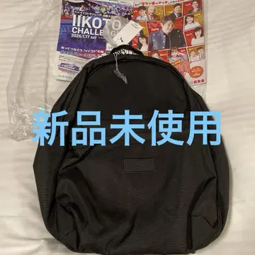 미사용 새상품 kondoracing 곤도 레이싱 럭색 (키링 포함)