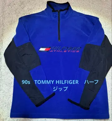 (반값 판매!!) 90s HILFIGER ATHLETICS 하프 지퍼