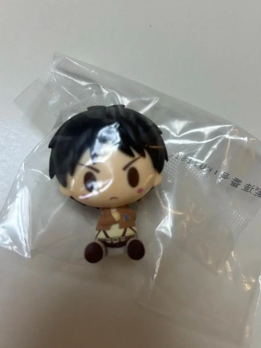 Attack on Titan Eren Chocokono Ichiban Kuji G Prize Figure