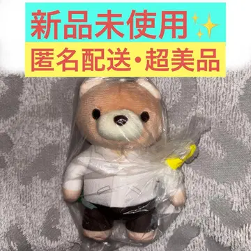 [ 미사용 새상품 ] WATWING ANIMAL 마스코트 하치무라 린타로