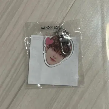 TREASURE 아사히 얼굴 아크릴 키링 기쁨