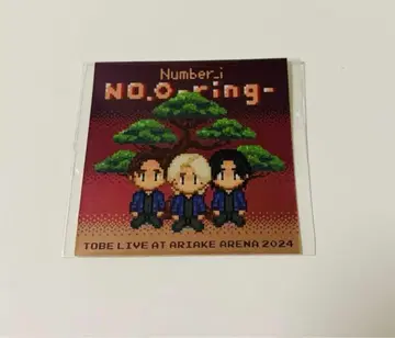 NUMBER I 특전 스티커