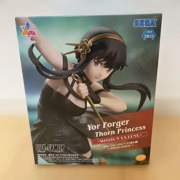 SPY x FAMILY (요르 포저) 가시공주