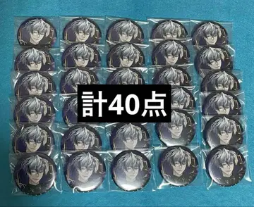 잘생긴 남자 빌런 이케빌라 주드 아니에쿠 엑스포 캔뱃지 40개