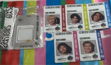 generations 업그레이드 굿즈