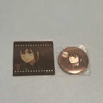 귀멸의 칼날 토키토 무이치로 다이닝 오타노시미 복권 클리어 카드 캔뱃지