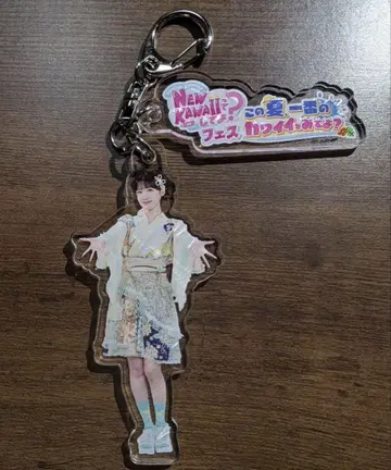 사쿠라이 유이 아크릴 키링 뉴카와 페스티벌