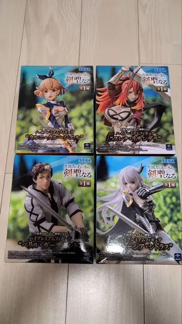 시골 영감 검성 되다 피규어