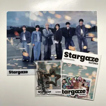 SixTONES Stargaze 구매 혜택