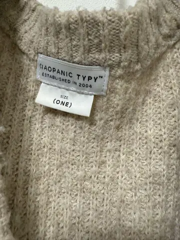 CIAOPANIC 베이지 가디건 사이즈 ONE