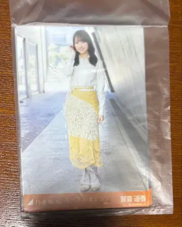 카키 하루카 브로마이드 네이블 오렌지 선발 ver 5종 컴프