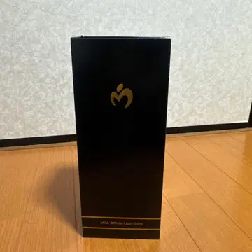 MGA 공식 라이트 스틱 그린