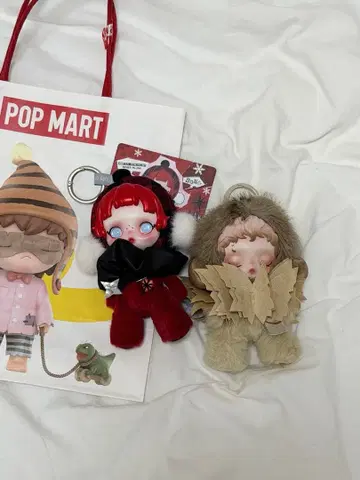 Skullpanda winter symphony teakwood 세트