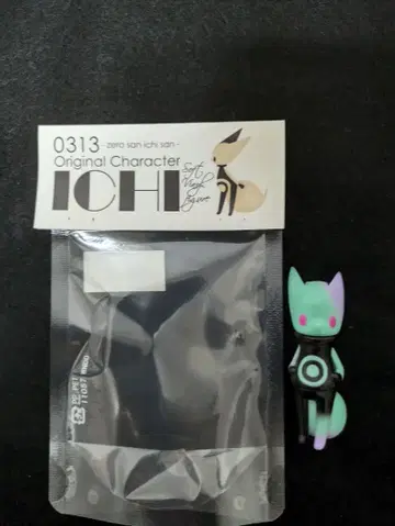 0313 ICHI 좀비