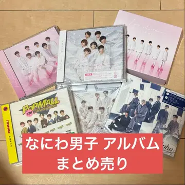 나니와단시 앨범 묶음 판매 CD DVD