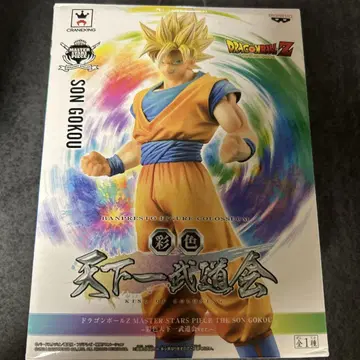 드래곤볼 MSP 초사이어인 손오공 채색 천하제일무도회