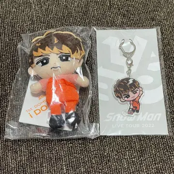 무카이 코지 스노우 칠드런 아크릴 키링 세트 SnowMan