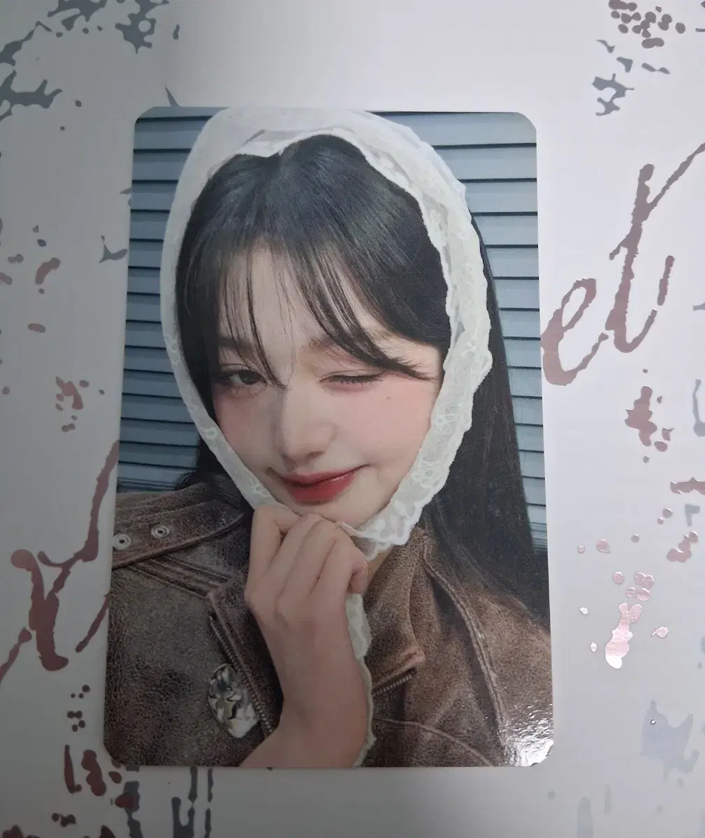 Ive jang wonyoung Empathy makestar poca