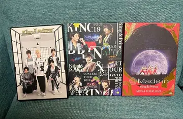 King & Prince 콘서트 3장 세트