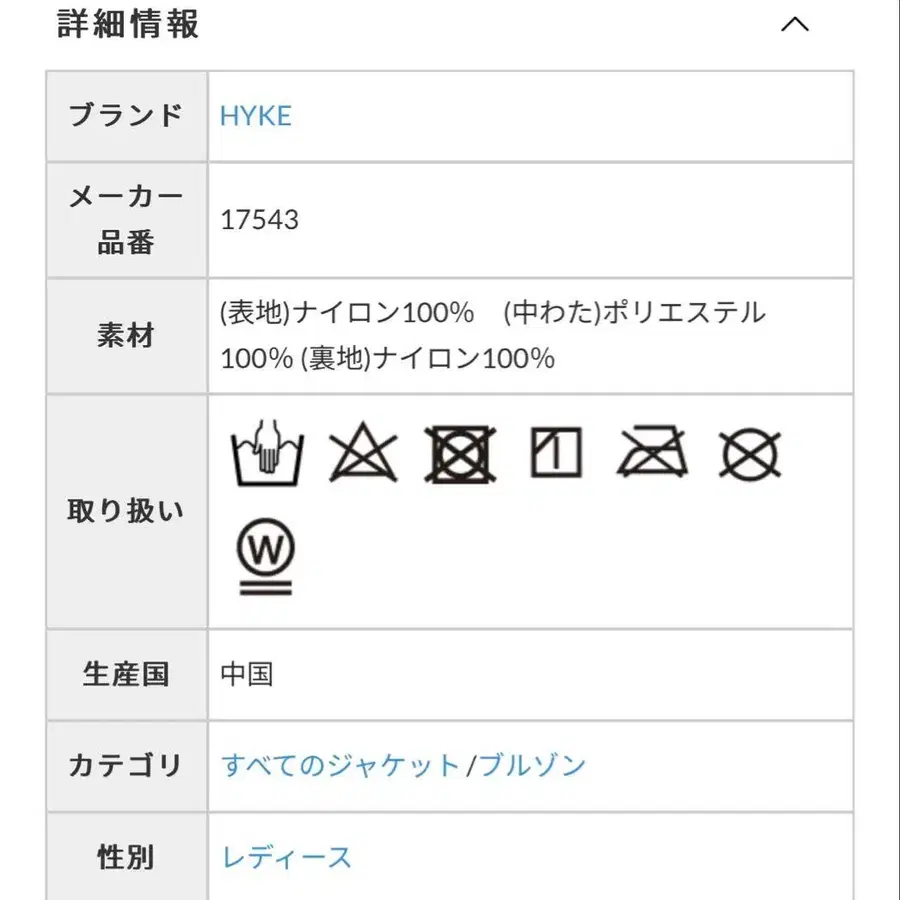 10번째 상품 이미지