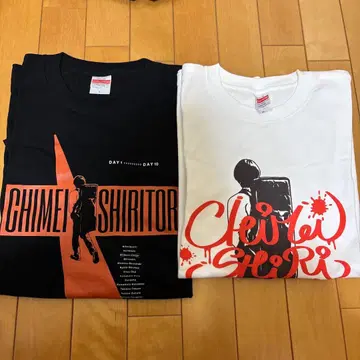 7ORDER 나가츠마 레오 지명 끝말잇기 T셔츠