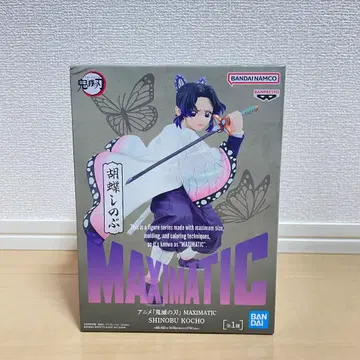 애니메이션 [ 귀멸의 칼날 ] MAXIMATIC 코쵸우 시노부