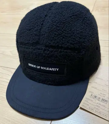 [ 새상품급 ] 랏츠 rats 제트캡