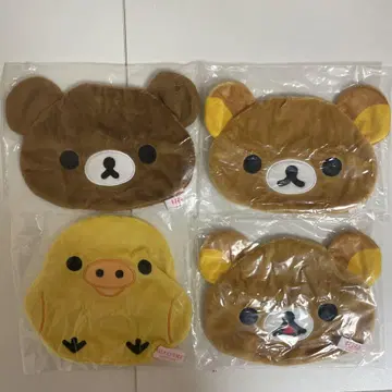 리락쿠마 키이로이토리 차이로이코구마 가챠가챠 복슬복슬 파우치