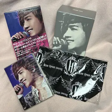 김현중 FIRST IMPACT 최초 한정판 DVD 토트백 포함