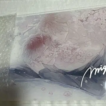 미기노야기 친필 사인 아크릴 플레이트