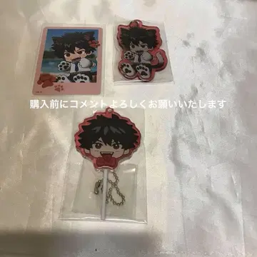 팬텀 버스터즈 팬 버스 시시쿠리노 토라오 아크릴 키링 카드 세트