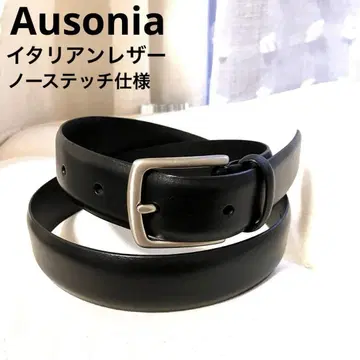 Ausonia 미사용 새상품 이탈리아 가죽 노 스티치 벨트 블랙