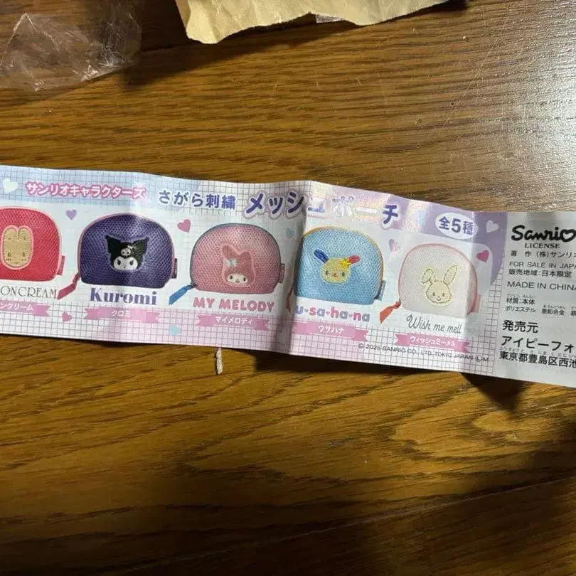 3번째 상품 이미지