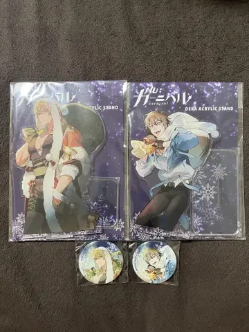 [ 미개봉 ] Nu 카니발 winter 에이트 양귀비 세트