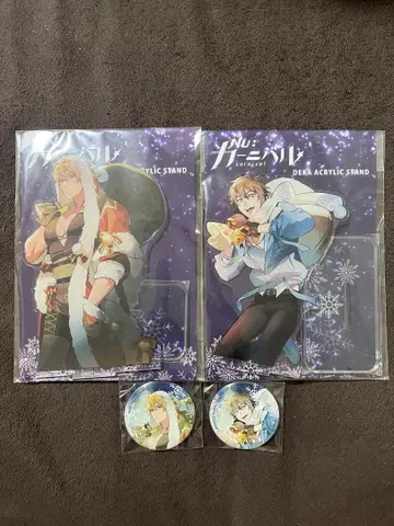 [ 미개봉 ] Nu 카니발 winter 에이트 양귀비 세트