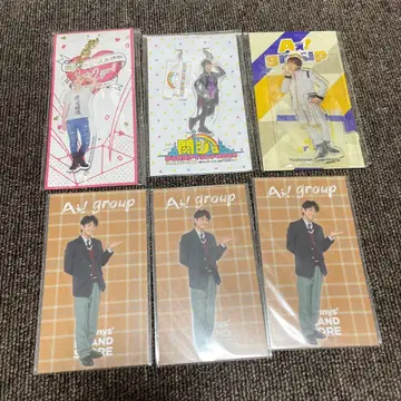 A! group 마사카도 요시노리 아크릴 키링