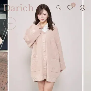 Darich 다리치 D 베어 자수 니트 가디건