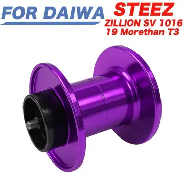 YU433 보라색 다이와 DAIWA STEEZ 스티즈 호환 깊은 홈 스풀