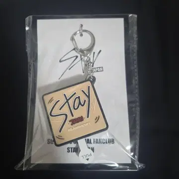 Stray Kids Stay 4주년 키링
