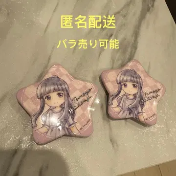 카드캡터 사쿠라 다이도지 토모요 캔뱃지 중국 한정판 2개