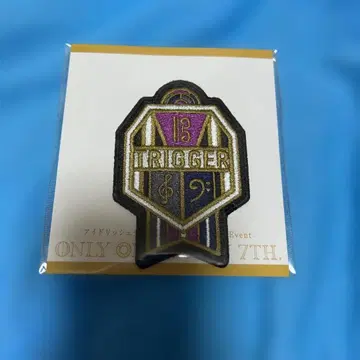 아이나나 TRIGGER 와펜 미개봉 7주년