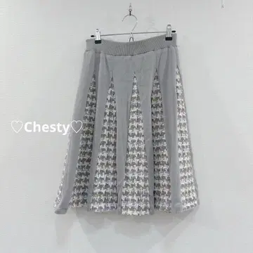 Chesty 체스티 트위드 절개 플레어 스커트 니트 그레이