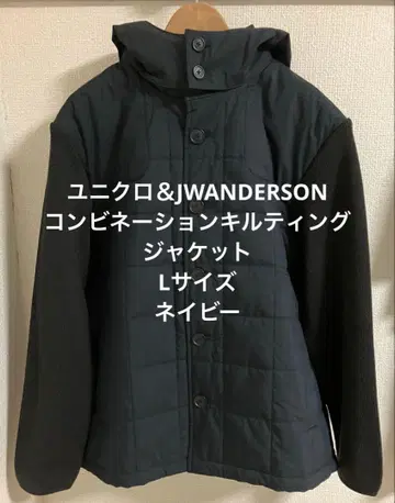 유니클로 & JWANDERSON 콤비네이션 퀼팅 자켓