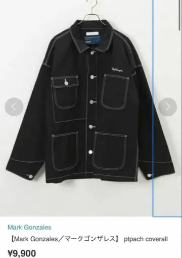 Mark Gonzales 아우터 블루종 구제 의류 인기 90s