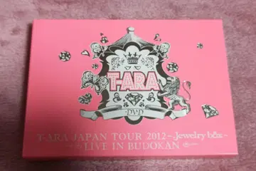 T-ARA JAPAN TOUR 2012 Jewelry box