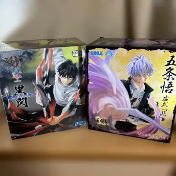 SEGA 액션 피규어 오카츠와 고죠 사토루