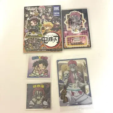 아카자 코하쿠&코유키 묶음 판매