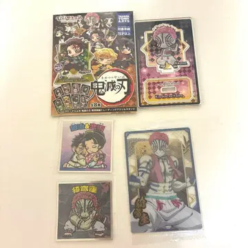 아카자 코하쿠&코유키 묶음 판매