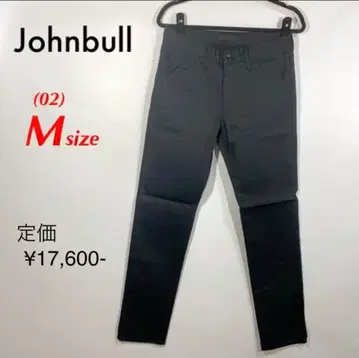 Johnbull 젬블 블랙 데님 슬림 스트레치