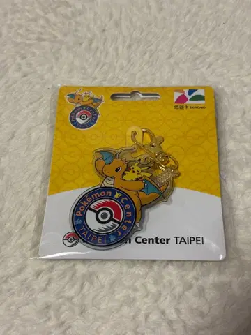 대만 한정판 Easy Card 유유카드 포켓몬 포켓몬 센터